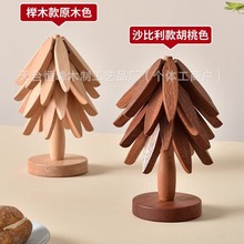 木质创意胡桃木一棵树隔热垫圣诞树实木隔热餐桌垫家用杯垫砂锅垫