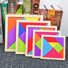 Montessori Children's Enlightenment Early Education Colored Tangram Wooden Block Shape Recognition Puzzle Development Brain-Teasing Toy