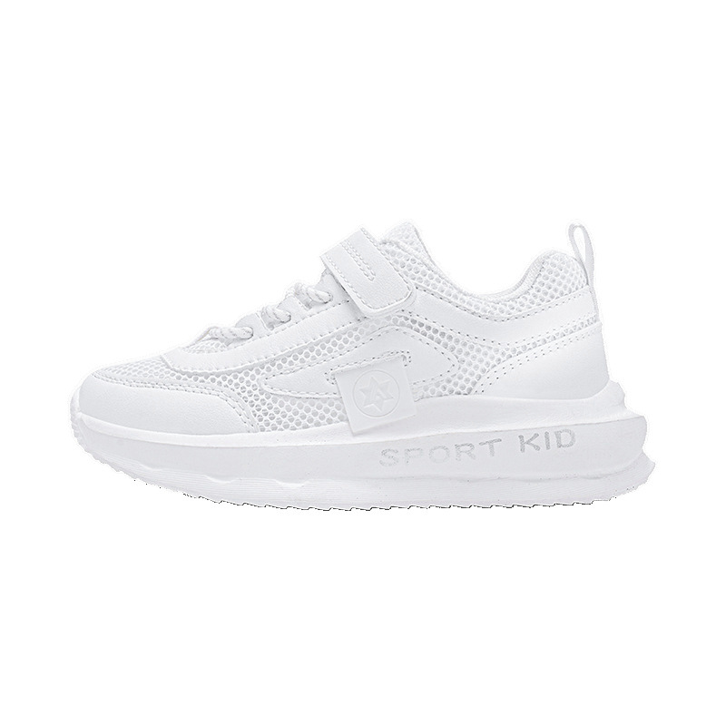 Zapatos de red para niños, zapatos deportivos finos de verano para hombres, zapatos de red individuales para niños de mediana edad, zapatos casuales de suela suave transpirables para estudiantes de escuela primaria