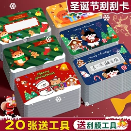 笔记本记事本;POP广告纸;笔袋