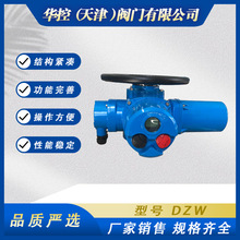 �S���N��DZW30-18W/Z/T����D�y�T늄��^DZW45-24W/Z/T