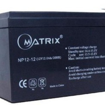 太阳能路灯蓄电池 太阳能路灯直流屏UPS应急备用电池 ups蓄电池