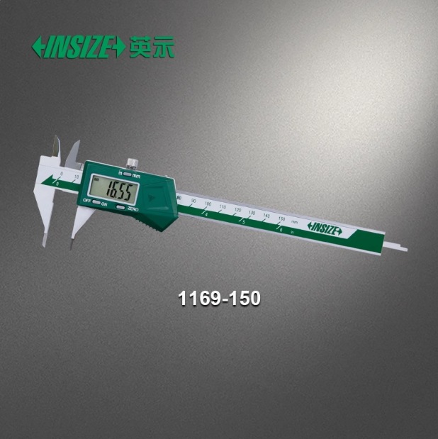 INSIZE英示数显小尖量爪卡尺 1169 0-150mm