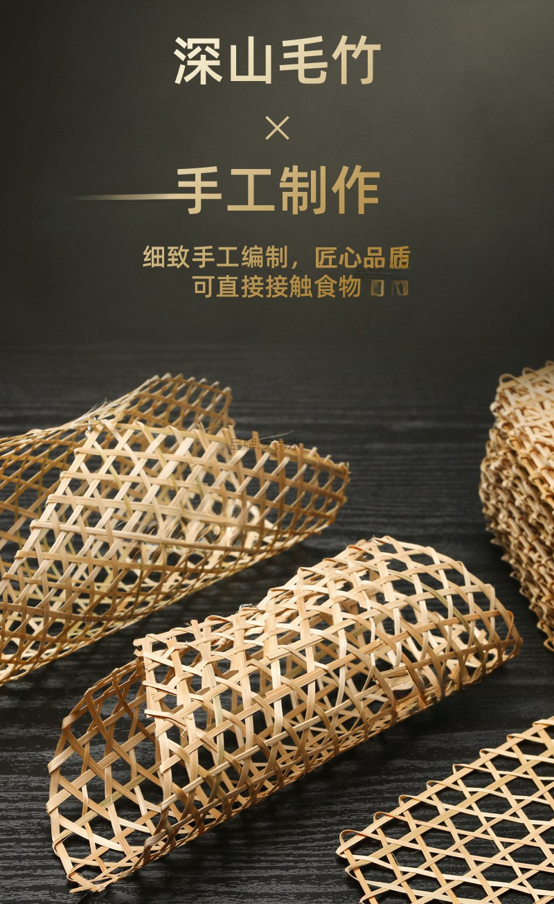 小竹网手工竹编织竹达六角竹网餐垫竹蒸垫酒店用品防粘锅竹板竹笪-阿里巴巴