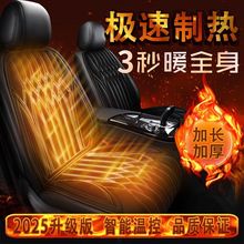 ��܇�ӟ����|�������p����܇�d�ӟ�|����12V24V��ů늼ӟ����Ή|