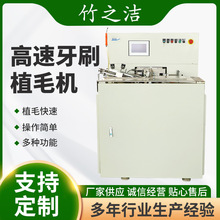 �S�ҹ���������ˢ�O�������ˢֲë�Cȫ�Ԅ���ˢֲë�C