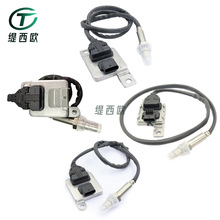 �����ڿ���˹ 24V ���� ���������� 4984577 5WK96720B