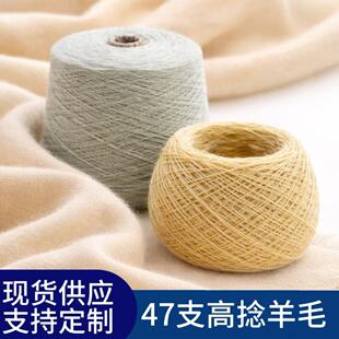 �S�����l47֧������ë�������������Z��ë��ܛ�ֹ������m��ë��