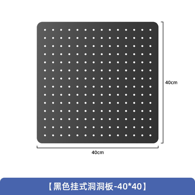 싱글보드 40*40 행잉보드[블랙]