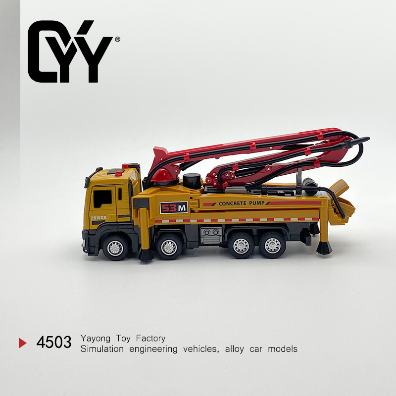 Alloy Cement Pump Truck Toy Children's Watering Truck Concrete Transport Truck Boy Engineering Vehicle Can Spray Water Toy Truck