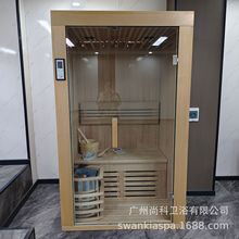 汗蒸房家用桑拿房远红外电气石美容院单人双人发汗蒸箱盐晶砖干蒸