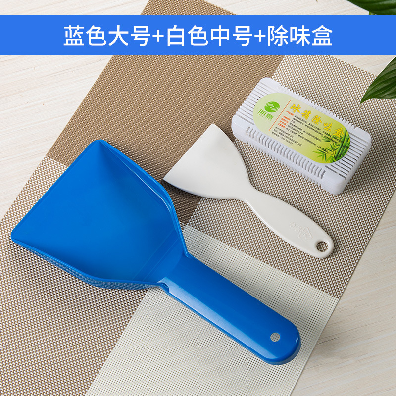 冷蔵庫の氷取りスコップ、冷蔵庫専用、冷凍庫の霜取りスコップ、キッチン除染クリーニングツール、スコップ、冷蔵庫アクセサリー|undefined