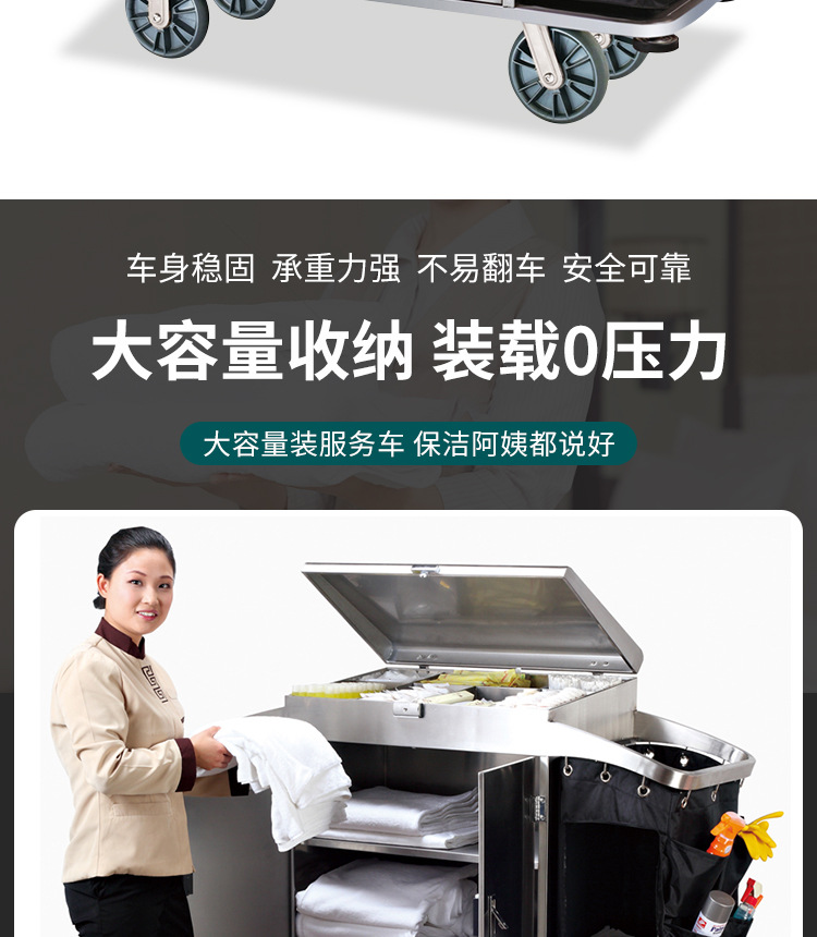 详情页_02.jpg