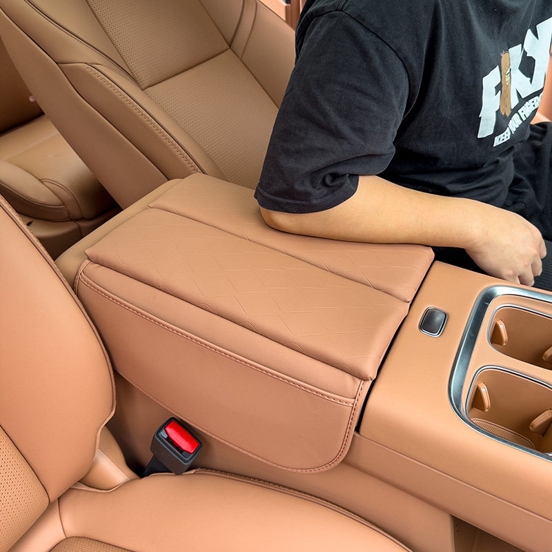 Suitable for Leapmotor D19 armrest box heightening pad, armrest box protective cover, comfortable driving modification, interior protection