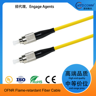 ���ڳ��ڼ�FC-FC���w����Fiber Patchcord��ģSinglemode��ȼ��Ƥ