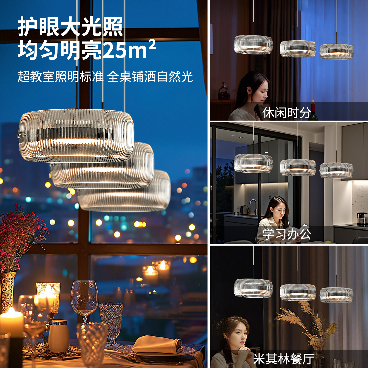 Lámpara del comedor minimalista italiana lámpara de vidrio redonda moderna lámpara de mesa minimalista lujosa luz de comedor de alto nivel 486L