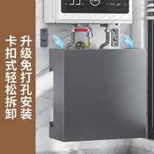 ���ޟ�ˮ���ړ��ִ���ȼ��ܵ��bN����Ȼ��ڒ�t�ڳ������