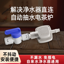 ؓ���y������Ͱ�Ԅ��Mˮ��ˮ��ˮ��ؓ���y��əC��t��ˮ�y���