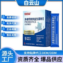 ���ɽ��S�}�F�\����������Ʒ�ٷ���Ş��Դ�^���S��̱����ٰl