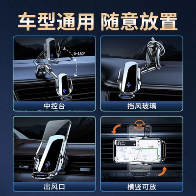 Multi-Function 2026 New Model, Car phone holder