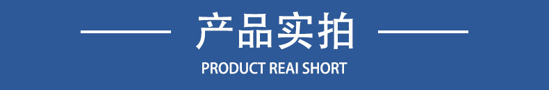 微信图片_20251013101820