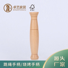 ����ľ�ֱ�ľ�|�ֱ�·���~���հ����K����������ľͨ��ľ�ѱ�