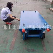 �Ϲ�ƽ��܇ 늄���݆܉��ƽ��܇ Ҏ���Rȫ܉������܇