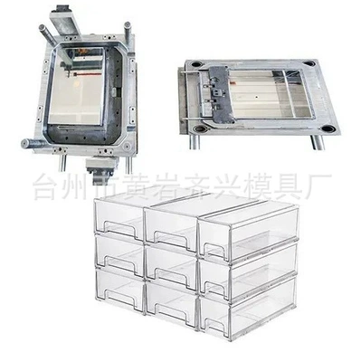 Plastic Mold Manufacturers Process Refrigerator Transparent Storage Box Mold Liquor Box Food Box Injection Molding Mold (Avtomobil hissələri qəlibləri)