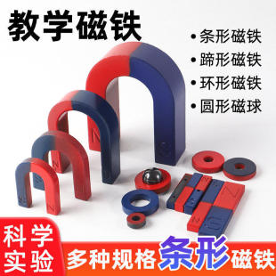 ���F������b���F�̾��R���Ηl�δ��FU�����FʯС�W�ƌW�����̾�