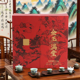 Ginseng Honey Tablets Gift Box Custom Paper Box Empty Box Changbai Mountain Ginseng Box Classy Gift Box Custom Wholesale