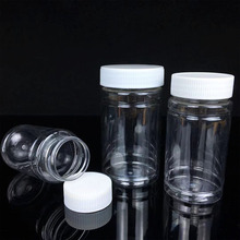 100300ml塑料瓶竹节分装瓶液体颗粒瓶胶囊保健品瓶子跨境热销