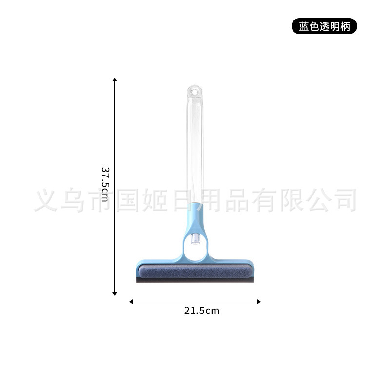 Limpiaparabrisas de vidrio multifuncional artefacto de limpieza de vidrio hogar con boquilla raspador de agua de doble cara cepillo de vidrio sin marcas