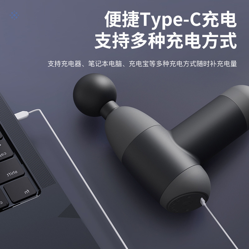 クロスボーダー筋膜銃マッサージ器専門マッサージ器筋肉リラックス衝撃マッサージ器携帯多段階マッサージ銃|undefined