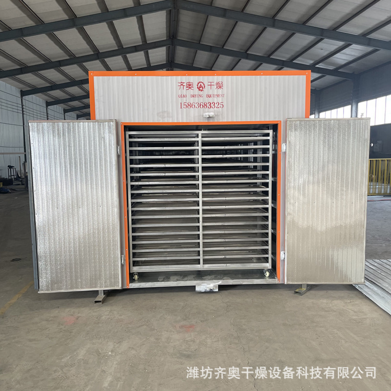 全自動電気加熱食品乾燥機木耳シイタケ乾燥房地瓜乾燥マンゴー乾燥設備|undefined