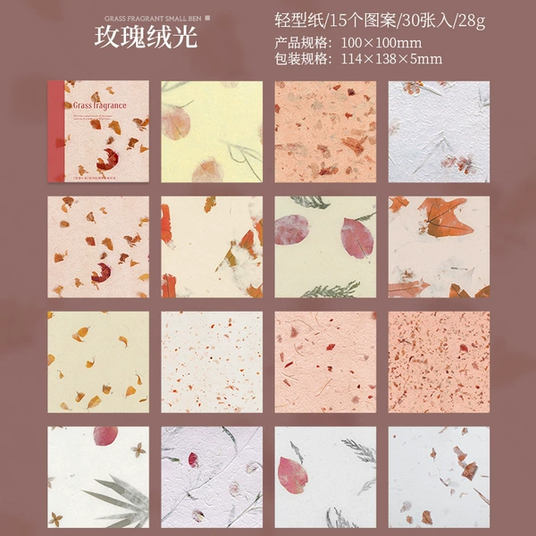 5 Rose Fleece Light