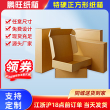 �i����Ӳ�ۯB�w�C���Ӽ��з��b�Ʒ�п��fС����E�߼Ӻ���