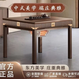 布艺沙发;餐桌;梳妆台