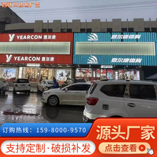 LED���P䓰�߅�l���ֽ��ه�߅������ƽ��������T�^�V����������