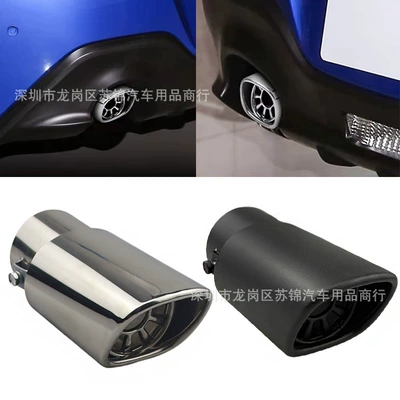 Steel Tail Pipe Single Tube Square: Exhaust pipe