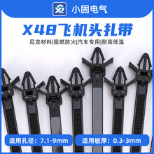 8*220mm �w�C�^����   ��܇����   ��������