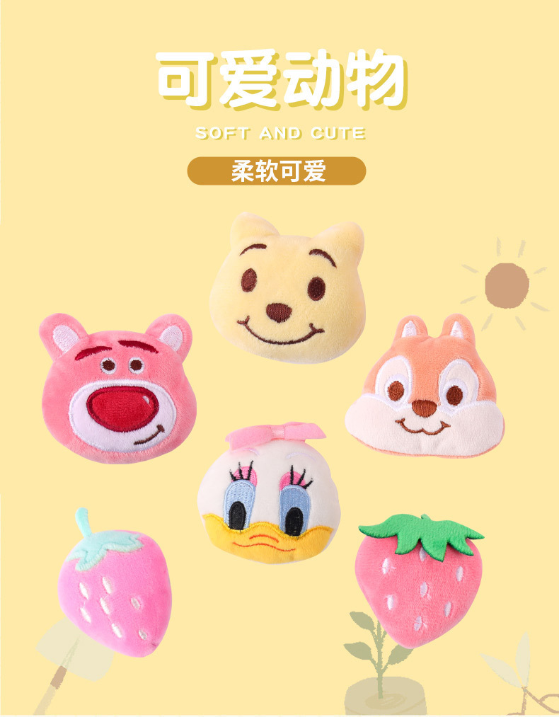 详情图