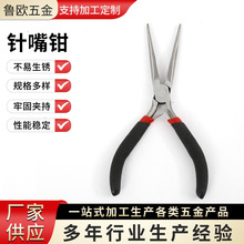 �����p��DIY�Ʒ�����Q �S�ҬF؛�錚�Q���P�p��ʡ��������L���Q
