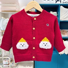 YD�n��ͯ�b�ﶬ�¿���Ůͯ����ᘿ���ë��ë���^������MS5111802