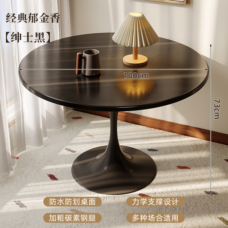 Black 100 round [carbon steel base model]