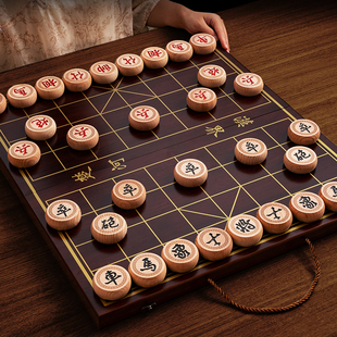 Chess Chinese Chess with Chessboard Set High-End Solid Wood Adult Large Portable Carved Beech Red Rosewood Chess