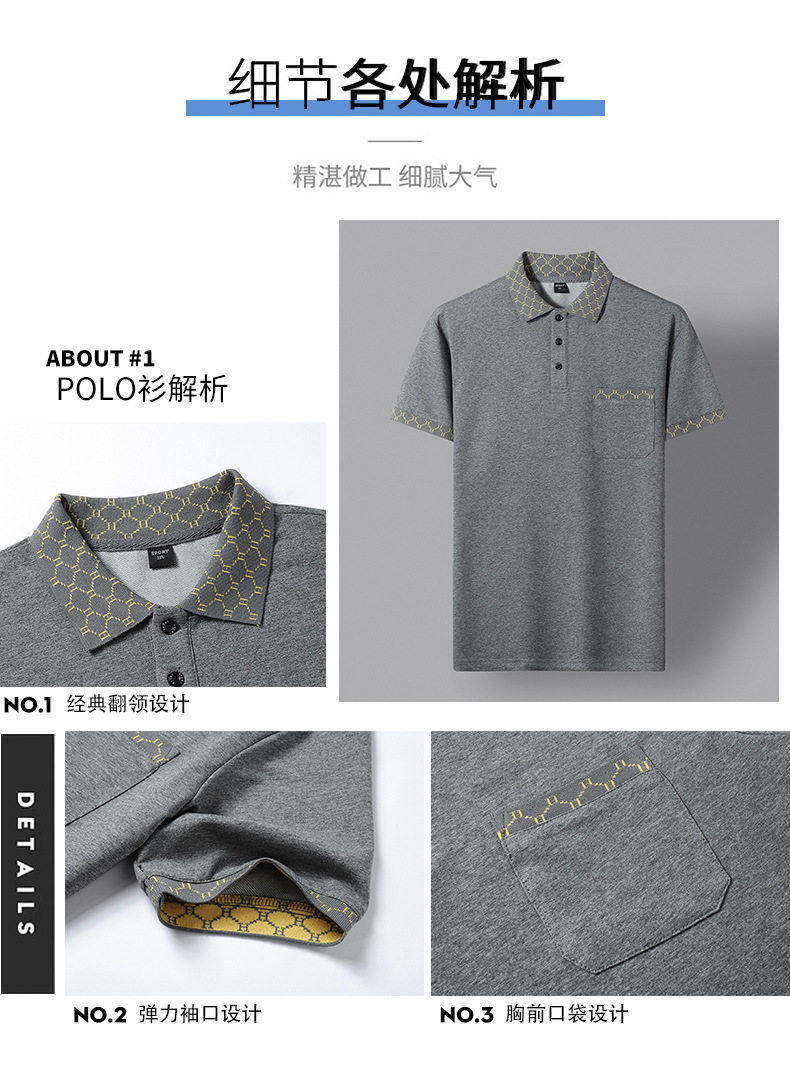 pinoer.com-790_04.jpg