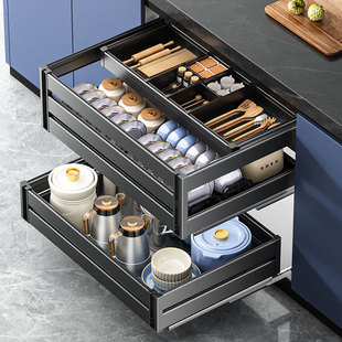 Dish Basket Kitchen Cabinet Built-In Double-Layer Drawer-Type Dish Basket Aluminum Alloy Three-Layer Basket