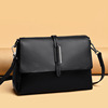 Leather trend shoulder bag, one-shoulder bag, cowhide