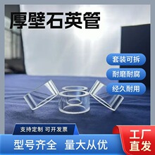 �S��ֱ�����ʯӢ���͸ߜ��͸��g͸��ʯӢ�܌���҃x��