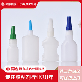 �����Ʒ�|�������w15-200ml�zˮƿpe�Ӻ�����ƿ����zˮƿ